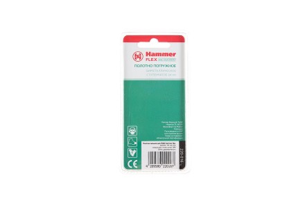 Насадка HAMMER MF-AC 016, 34 мм купить в Когалыме