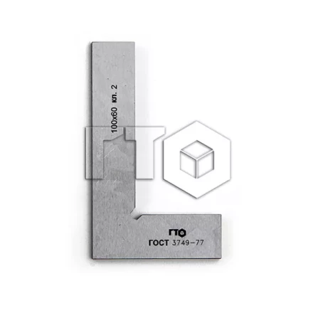 Угольник УП-1 60х40 класс 2 купить в Когалыме