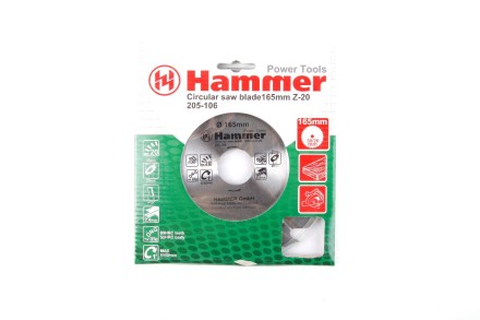 Диск пильный твердосплавный HAMMER Ф165х30мм 20зуб. купить в Когалыме