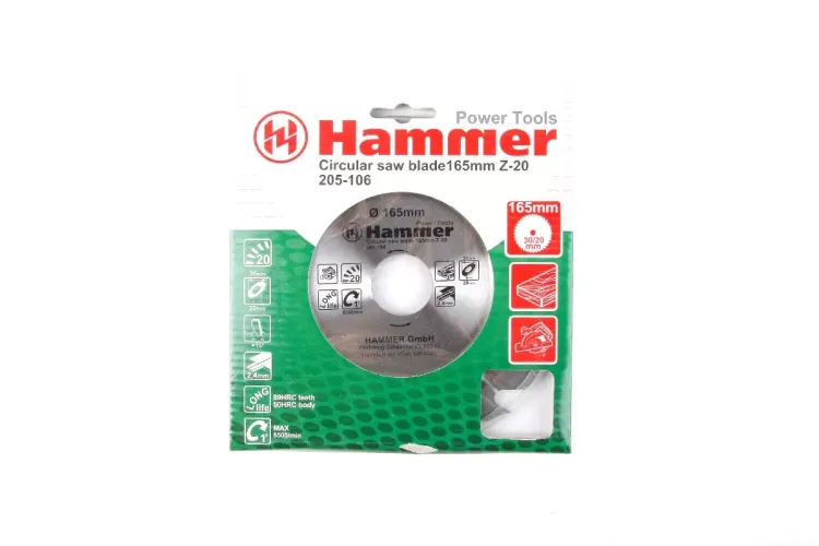 Диск пильный твердосплавный HAMMER Ф165х30мм 20зуб. купить в Когалыме