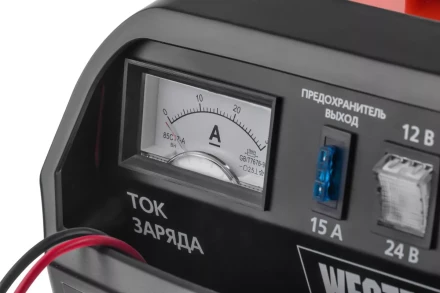 Устройство зарядное WESTER CH15 купить в Когалыме