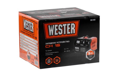 Устройство зарядное WESTER CH15 купить в Когалыме