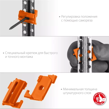 ЗУБР ВИНТ-Н25, 25 шт, набор: СКШМ в комплекте с дюбелем и саморезом (30955-Н25) купить в Когалыме