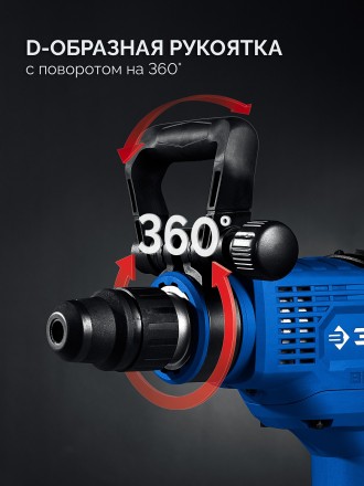 ЗУБР 48 мм, 1400 Вт, АВТ, бесщеточный перфоратор SDS-Max, Профессионал (ЗПМБ-48-1400 ЭВ) купить в Когалыме