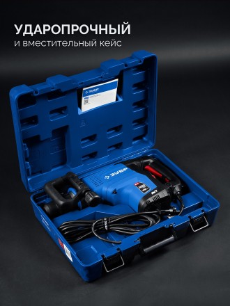 ЗУБР 48 мм, 1400 Вт, АВТ, бесщеточный перфоратор SDS-Max, Профессионал (ЗПМБ-48-1400 ЭВ) купить в Когалыме