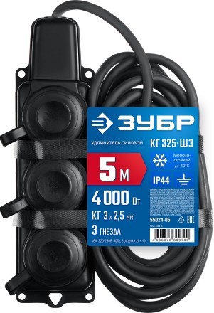 ЗУБР КГ-325-Ш3, КГ, 3 x 2.5 мм2, IP44, 5 м, 3 гн., 4000 Вт, силовой удлинитель, Профессионал (55024-05) купить в Когалыме