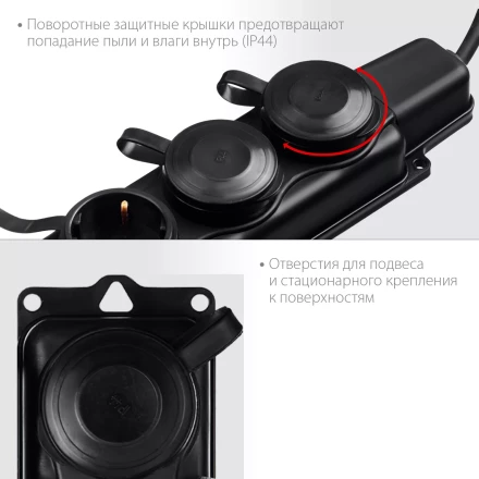 ЗУБР КГ-325-Ш3, КГ, 3 x 2.5 мм2, IP44, 5 м, 3 гн., 4000 Вт, силовой удлинитель, Профессионал (55024-05) купить в Когалыме