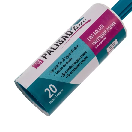 Чистящий ролик для одежды, 20 слоев, Home Palisad 931035 купить в Когалыме