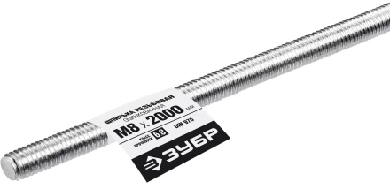 ЗУБР DIN 975, кл. пр. 6.8, М8 x 2000 мм, резьбовая шпилька, 1 шт, Профессионал (30336-08-2) купить в Когалыме