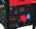 Дизельная электростанция Fubag DS14000 DA ES купить в Когалыме
