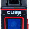 Нивелир лазерный ADA Cube 360 Basic Edition купить в Когалыме