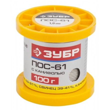 Припой ЗУБР, ПОС 61, трубка с канифолью, 100г, 1мм 55450-100-10C купить в Когалыме