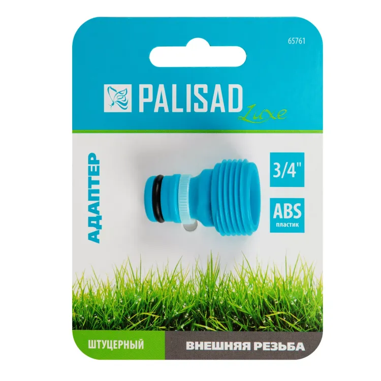 Адаптер с внешней резьбой 3/4 Palisad Luxe 65761 купить в Когалыме