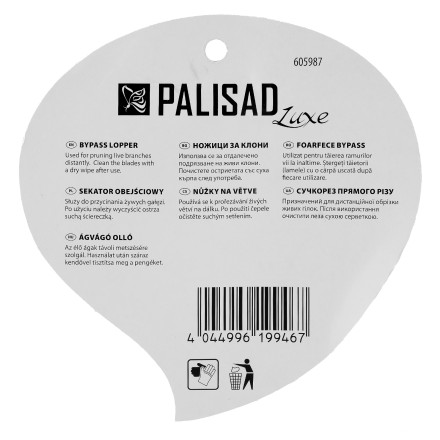 Сучкорез прямого реза Palisad 605987, 610 мм, двухрычажный механизм, двухкомпонентные рукоятки, LUXE купить в Когалыме