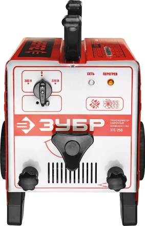 Трансформатор Зубр сварочный, 250А ЗТС-250 купить в Когалыме