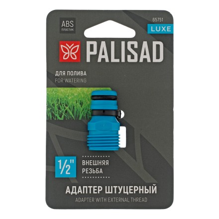 Адаптер штуцерный с внешней резьбой 1/2&quot;, Luxe Palisad 65751 купить в Когалыме