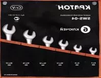 Набор ключей рожковых  SWS-06  6 предметов  Кратон 2 27 01 006 купить в Когалыме