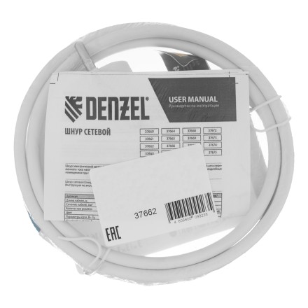 Шнур сетевой Denzel Energy Series, ПВС, 1,5 м, 3 x 1 мм, с неразборной вилкой, белый, 3 м, 37662 купить в Когалыме