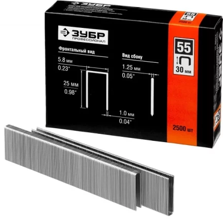 Скобы тип 55, 30 мм, особотвердые, ЗУБР "ПРОФЕССИОНАЛ" 31855-30, 2500 шт 31855-30 купить в Когалыме
