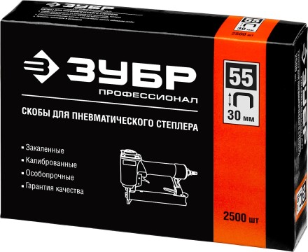 Скобы тип 55, 30 мм, особотвердые, ЗУБР &quot;ПРОФЕССИОНАЛ&quot; 31855-30, 2500 шт 31855-30 купить в Когалыме