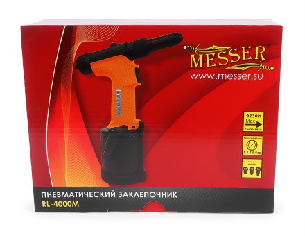 Пневматический заклепочник MESSER RL-4000M для вытяжных заклепок (3,2 - 4,8 мм) купить в Когалыме