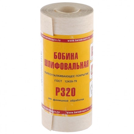 Шкурка на бумажной основе LP10C Р320 мини-рулон 115 мм х 5м БАЗ артикул 75657 купить в Когалыме