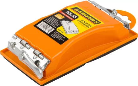 Брусок STAYER для шлифования, пластмассовый, 165х85мм 3566-165 купить в Когалыме