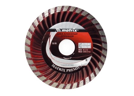 Диск алмазный отрезной Turbo 115 х 22,2 мм сухая резка MATRIX Professional 73178 купить в Когалыме