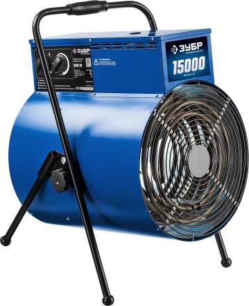 Пушка тепловая круглый корпус ЗТП-15 серия ПРОФЕССИОНАЛ купить в Когалыме