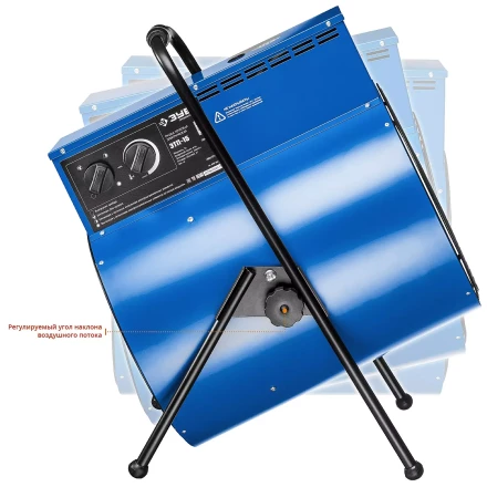 Пушка тепловая круглый корпус ЗТП-15 серия ПРОФЕССИОНАЛ купить в Когалыме