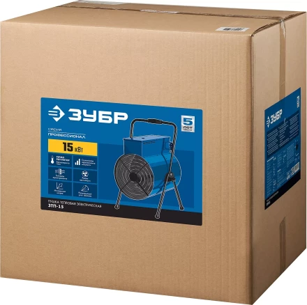 Пушка тепловая круглый корпус ЗТП-15 серия ПРОФЕССИОНАЛ купить в Когалыме