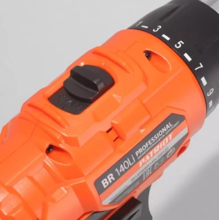 Дрель-шуруповерт аккумуляторная PATRIOT BR 140Li в кейсе купить в Когалыме