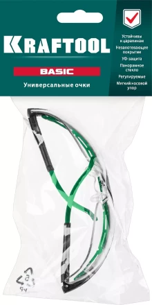 Очки защитные открытого типа 110317 купить в Когалыме