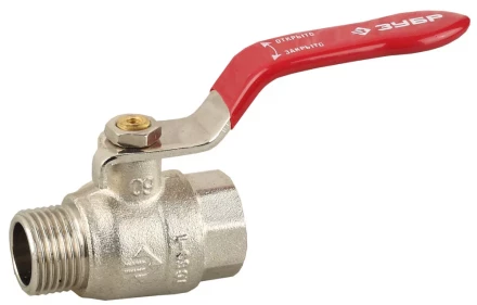 Кран ЗУБР шаровой 1/2" полнопроходной "мама-папа", ручка, никелированная латунь 51351-N-1/2 купить в Когалыме