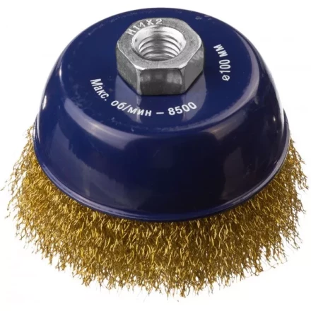 DEXX. Щетка чашечная для УШМ, витая стальная латунированная проволока 0,3мм, 100ммхМ14 35103-100 купить в Когалыме