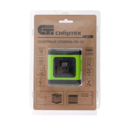 Лазерный уровень ЛН 02, 15 м, 635 нм, резьба 1/4" Сибртех 35024 купить в Когалыме