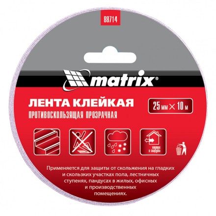 Лента клейкая противоскользящая прозрачная 25 мм x 10 м Matrix 88714 купить в Когалыме