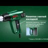 Фен строительный BOSCH PHG 600-3 купить в Когалыме