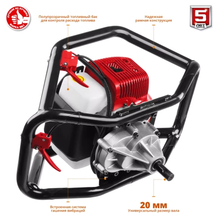 Мотобур (бензобур) со шнеком МБ2-250 Н серия МАСТЕР купить в Когалыме