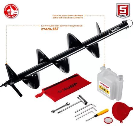 Мотобур (бензобур) со шнеком МБ2-250 Н серия МАСТЕР купить в Когалыме