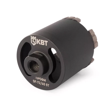 Коронка КВТ SF-72/65 5T серия ПРОФИ (102557) купить в Когалыме