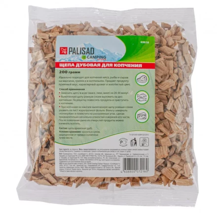 Щепа дубовая для копчения 200 гр Camping Palisad 69618 купить в Когалыме