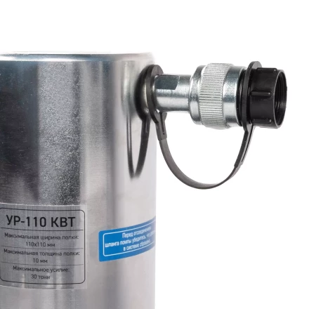 Уголкорез гидравлический КВТ УР-110 для уголков до 110х110х8 мм (89258) купить в Когалыме