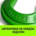 Крюк с широким зевом HIТCH 13-Т8 кл 5.3 Т (SZ071287) купить в Когалыме