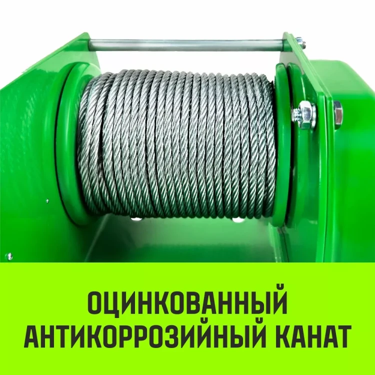 Лебедка ручная усиленная HITCH JHW 1т канат 40м (SZ086886) купить в Когалыме