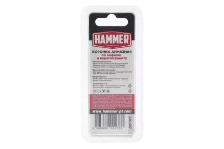Коронка алмазная HAMMER Ф8х60мм (DHS 8.0*60/5) купить в Когалыме