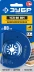 ЗУБР УСП-88 BIM UniLock, 88 мм, OIS-хвост., насадка универсальная сегментная пильная, Профессионал (15562-88) купить в Когалыме