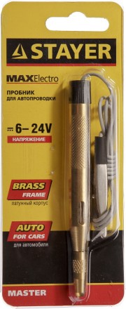Пробник STAYER &quot;MASTER&quot; для автопроводки, латунный, 6-24В, 110мм 2574_z01 купить в Когалыме