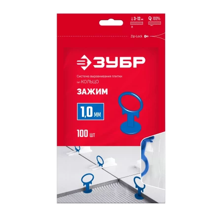 ЗУБР СВП, 1,0 мм, зажим, 100 шт, система выравнивания плитки (33861-100) купить в Когалыме