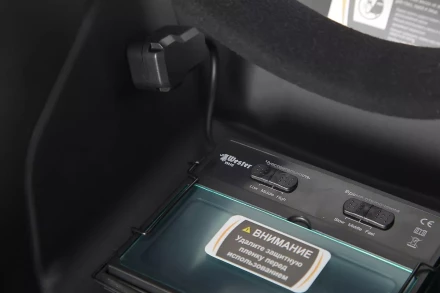 Маска сварщика хамелеон WESTER WH5 купить в Когалыме